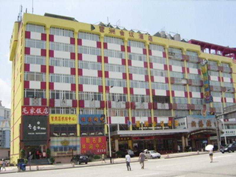 מלון גואנגג'ואו Pa Zhou Conference מראה חיצוני תמונה